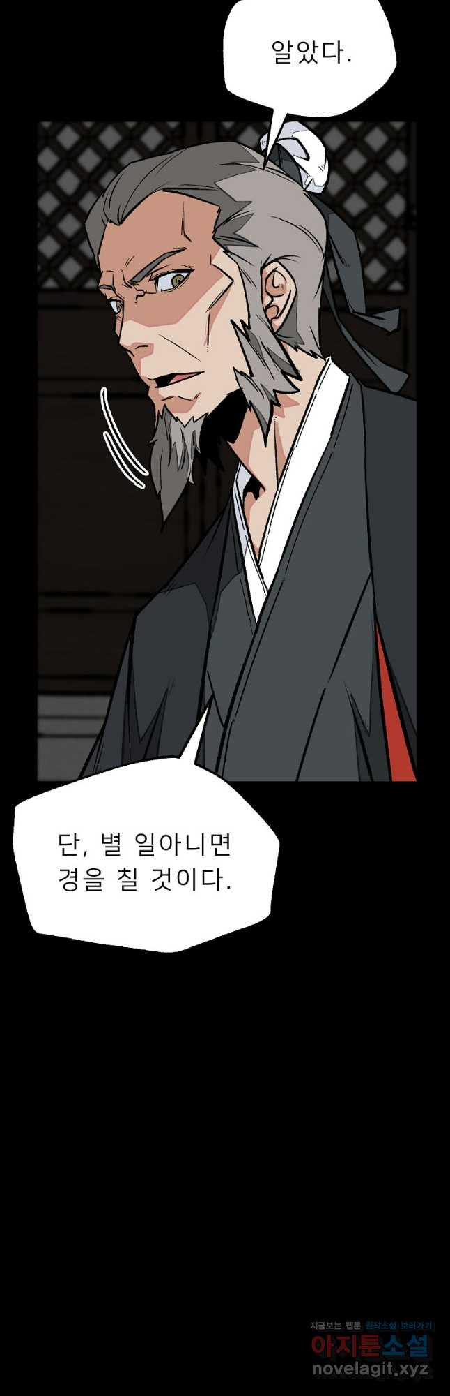1708652675435lonr68zh07p.jpeg