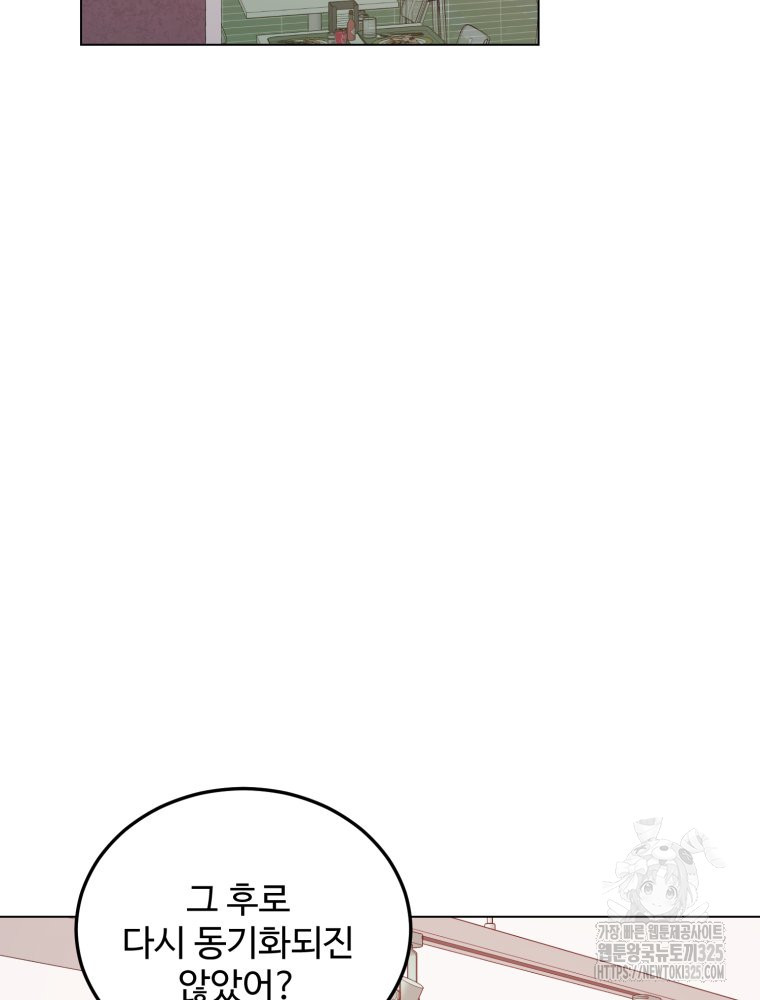 17086531718369om55ll5oyo.jpeg