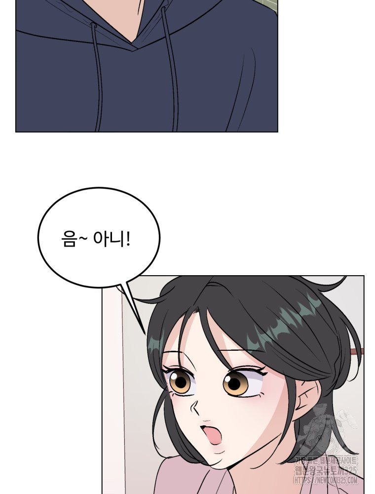 1708653172299lyjwb97ajb.jpeg