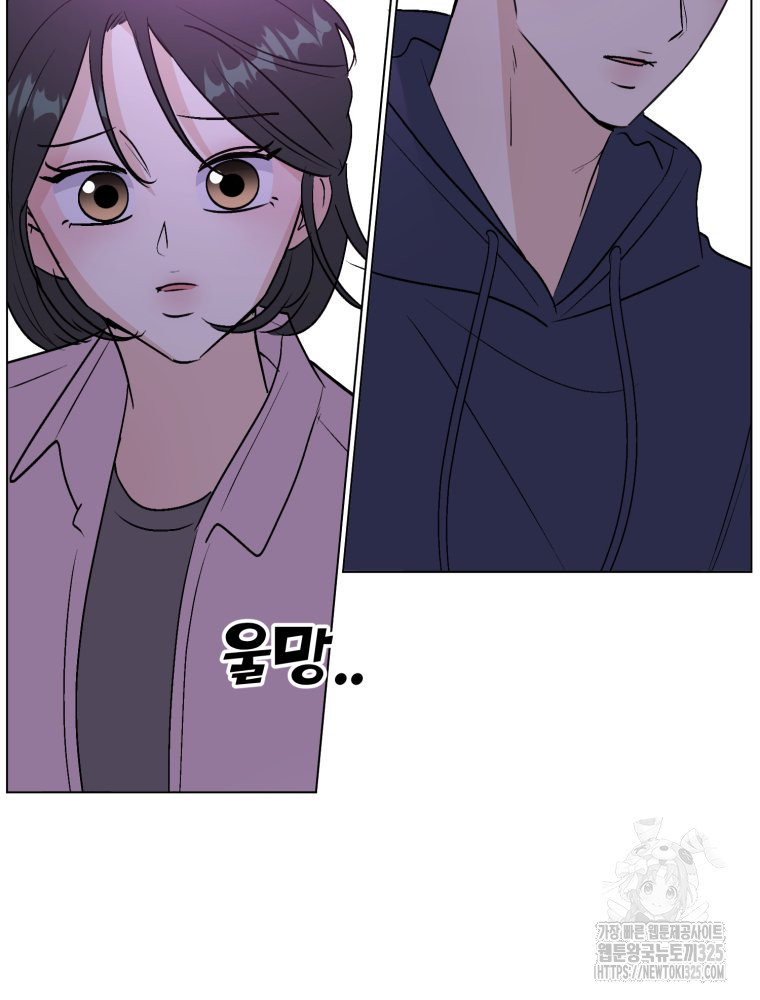 1708653175077jn36twonlwr.jpeg