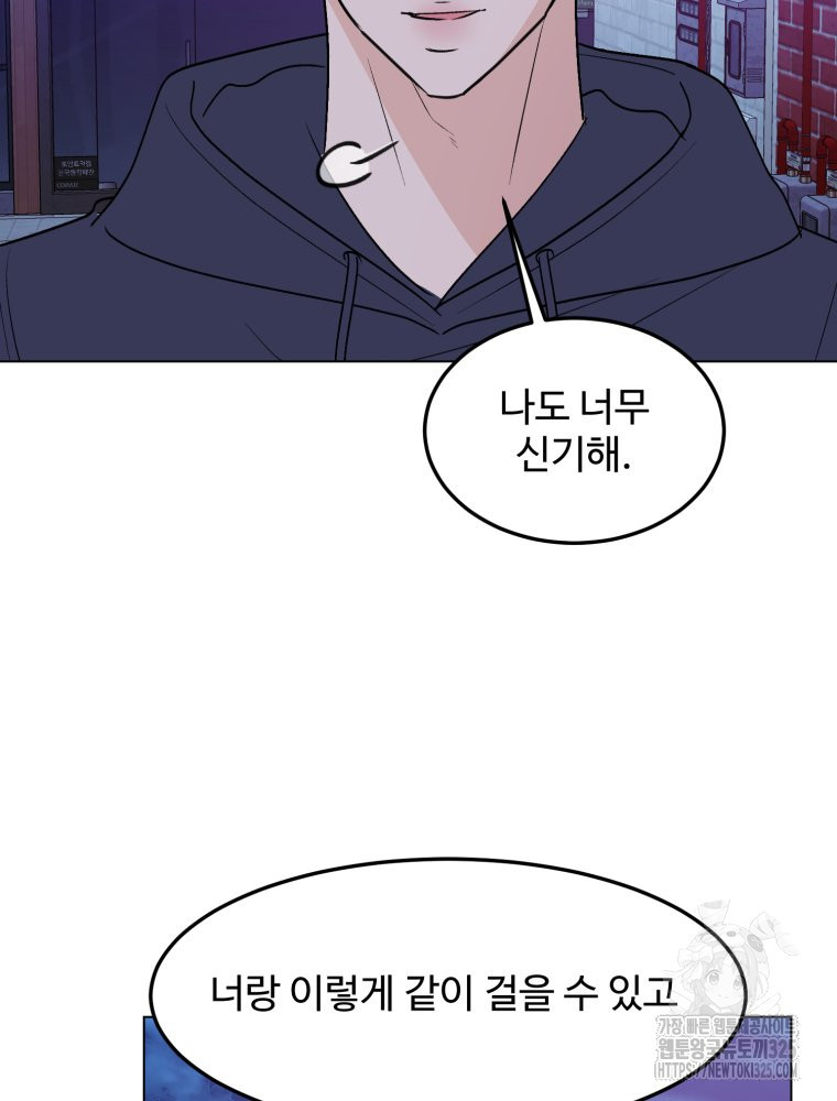 1708653175692bpacwsfahin.jpeg
