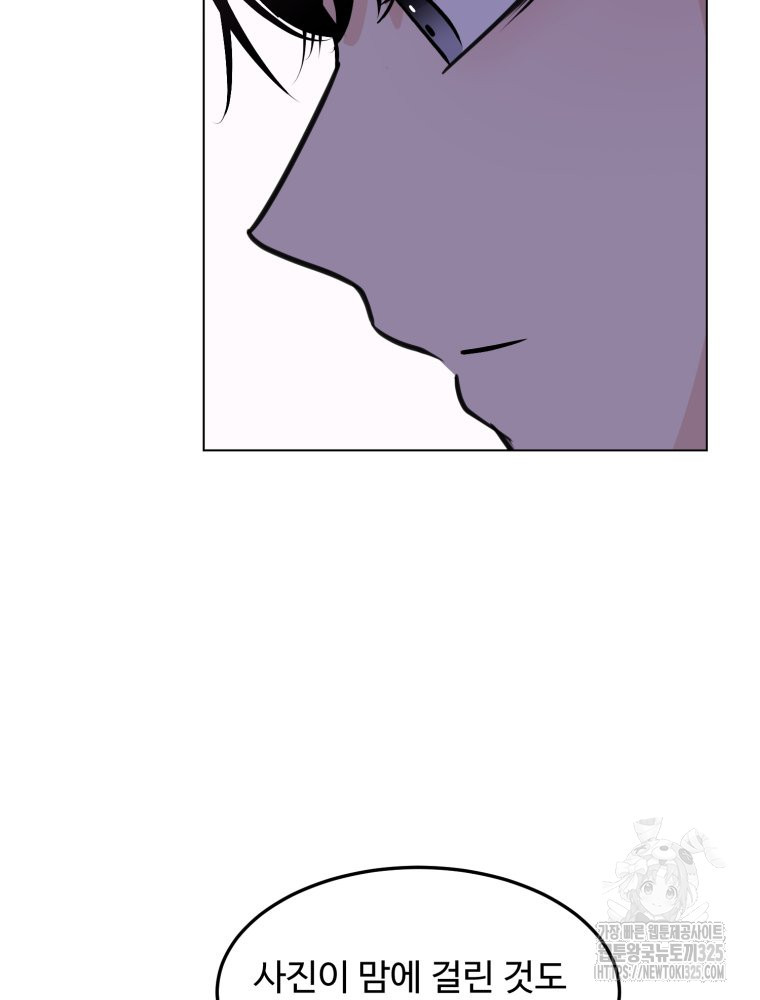 1708653178323oq0kbfjfjpj.jpeg