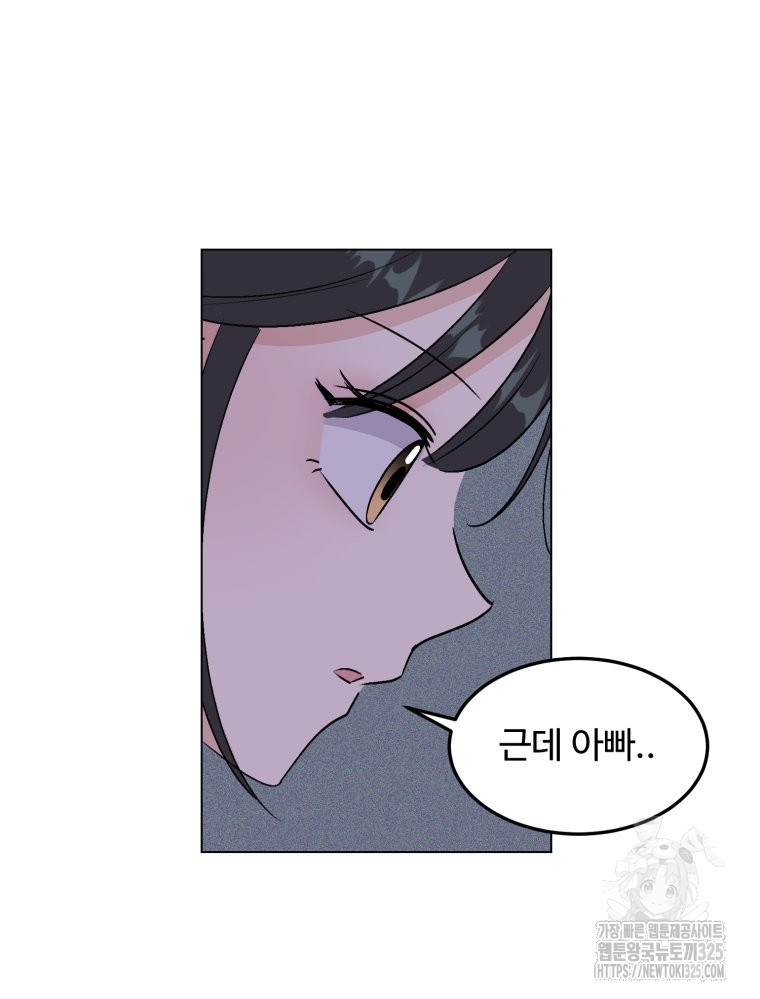 1708653183412wu8ojwphcx.jpeg