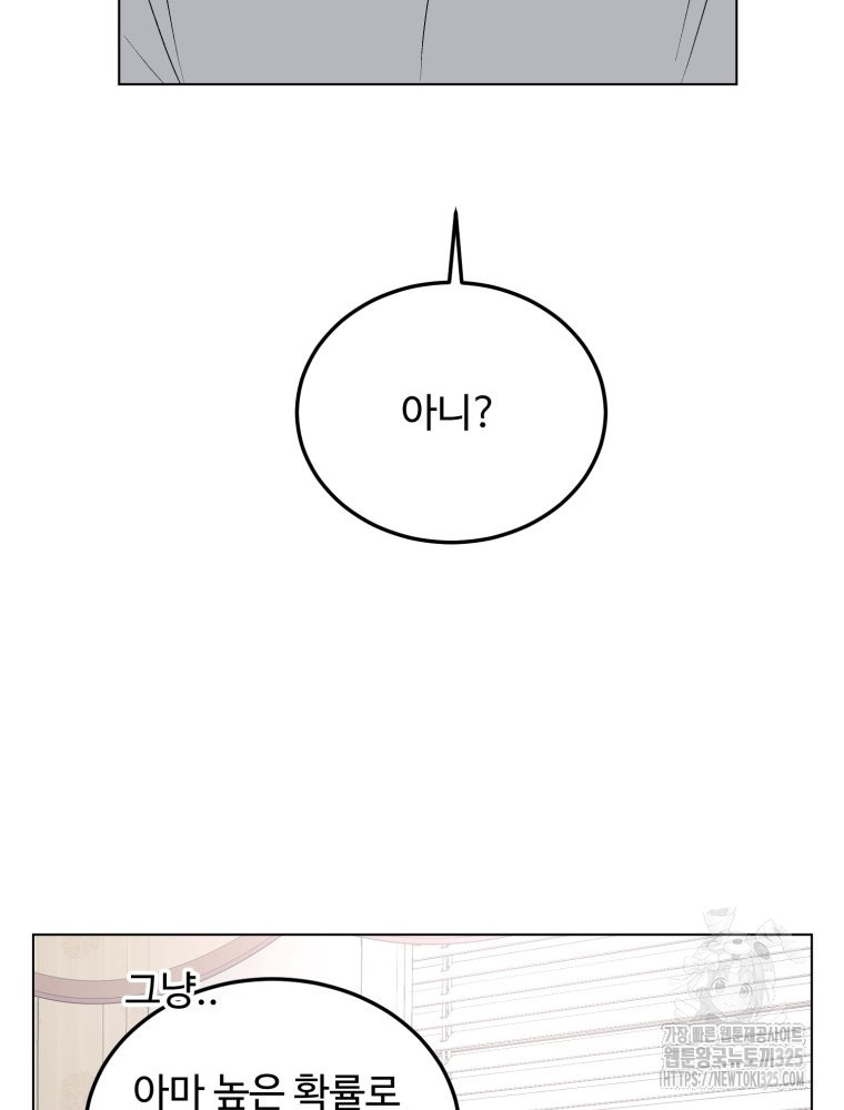 1708653187432ky152hfrqeg.jpeg