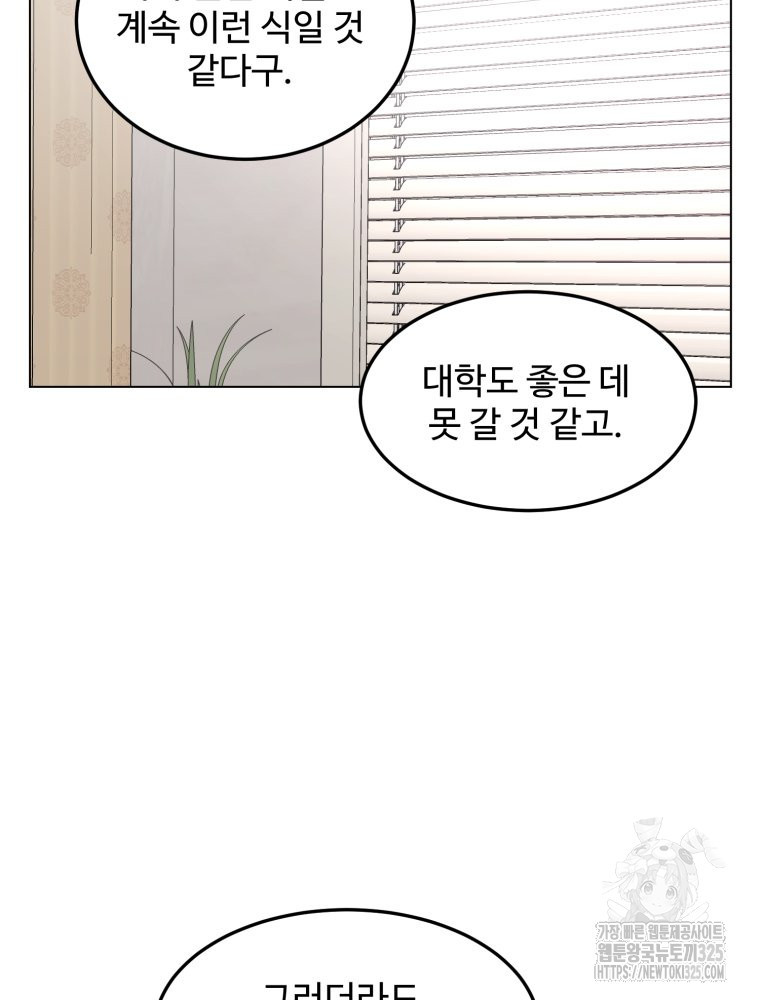 17086531875912xql6puvey4.jpeg
