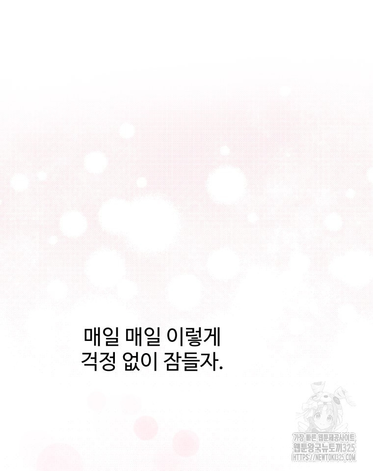 170865319060637m3ur92plb.jpeg