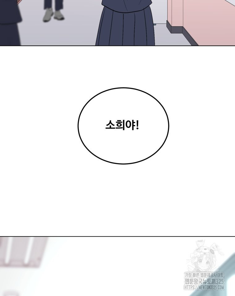 1708653191364eiapnot1fha.jpeg