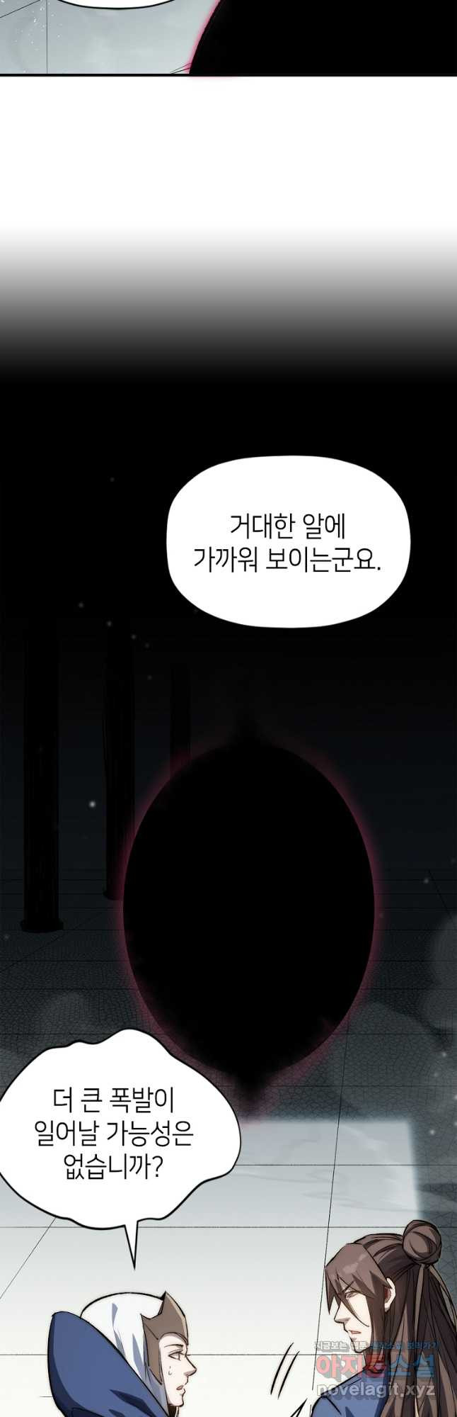 1708652948618ej18330q7uo.jpeg