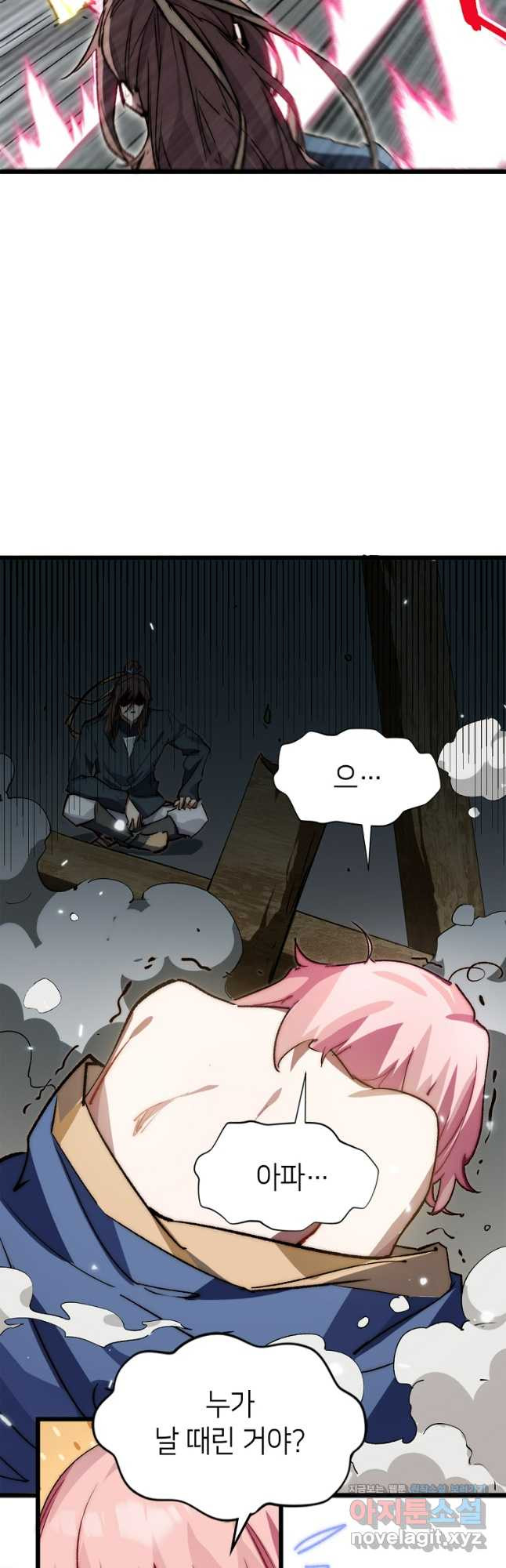1708652955413wf70ciwp8ds.jpeg