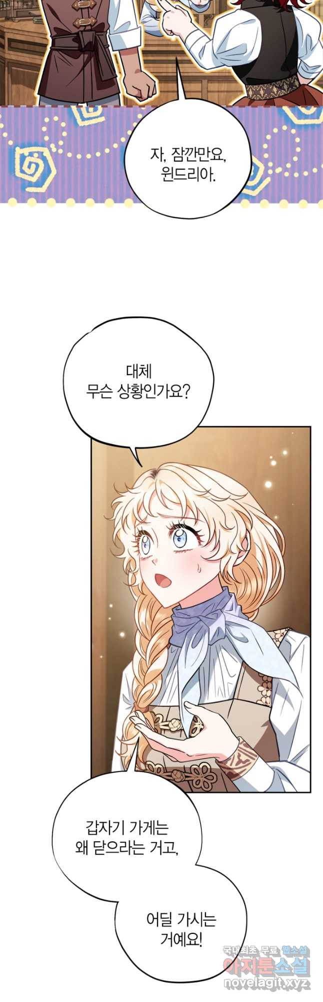 1708650677355bugn5d7zhg.jpeg