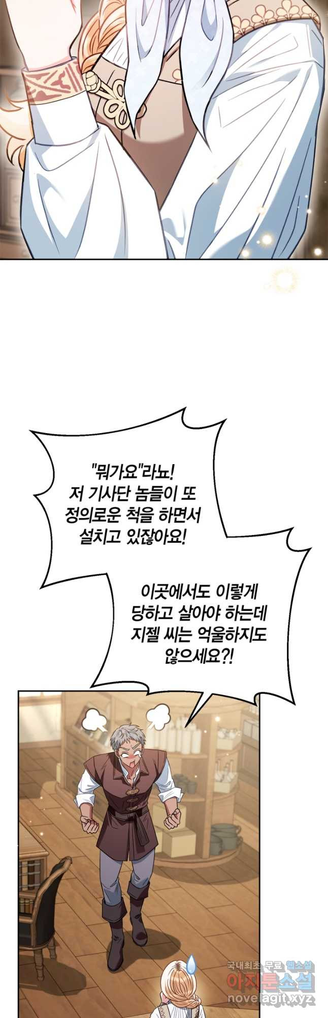 1708650682666sktt4zr10bb.jpeg