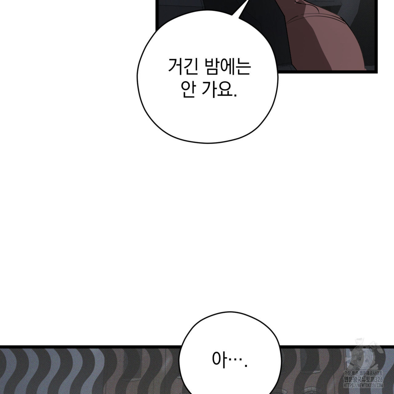 1708653627976d5yu3giyljt.jpeg