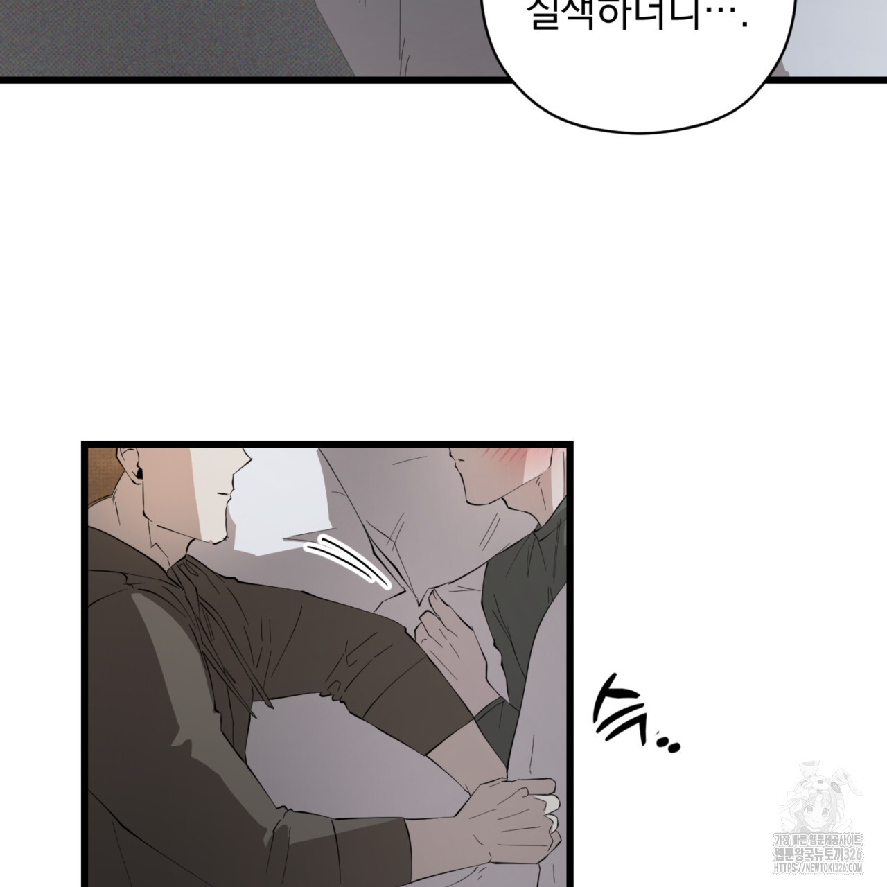 1708653632548rcnxeybs4dn.jpeg