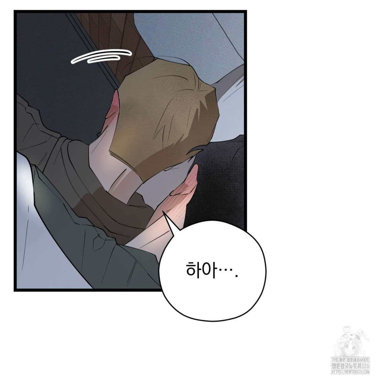 1708653637410wdkid8lmsb.jpeg