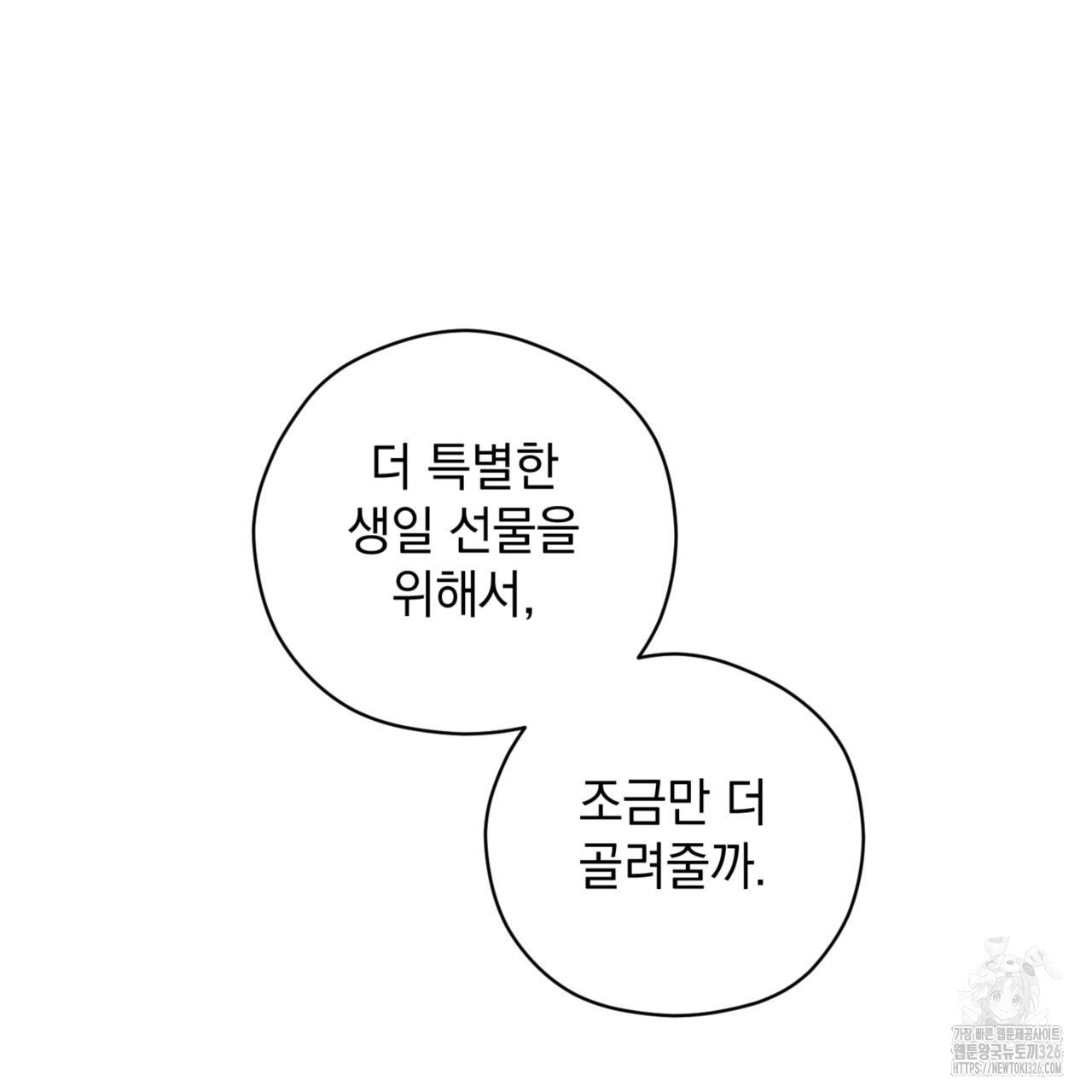 1708653651482kib3i9b3ego.jpeg
