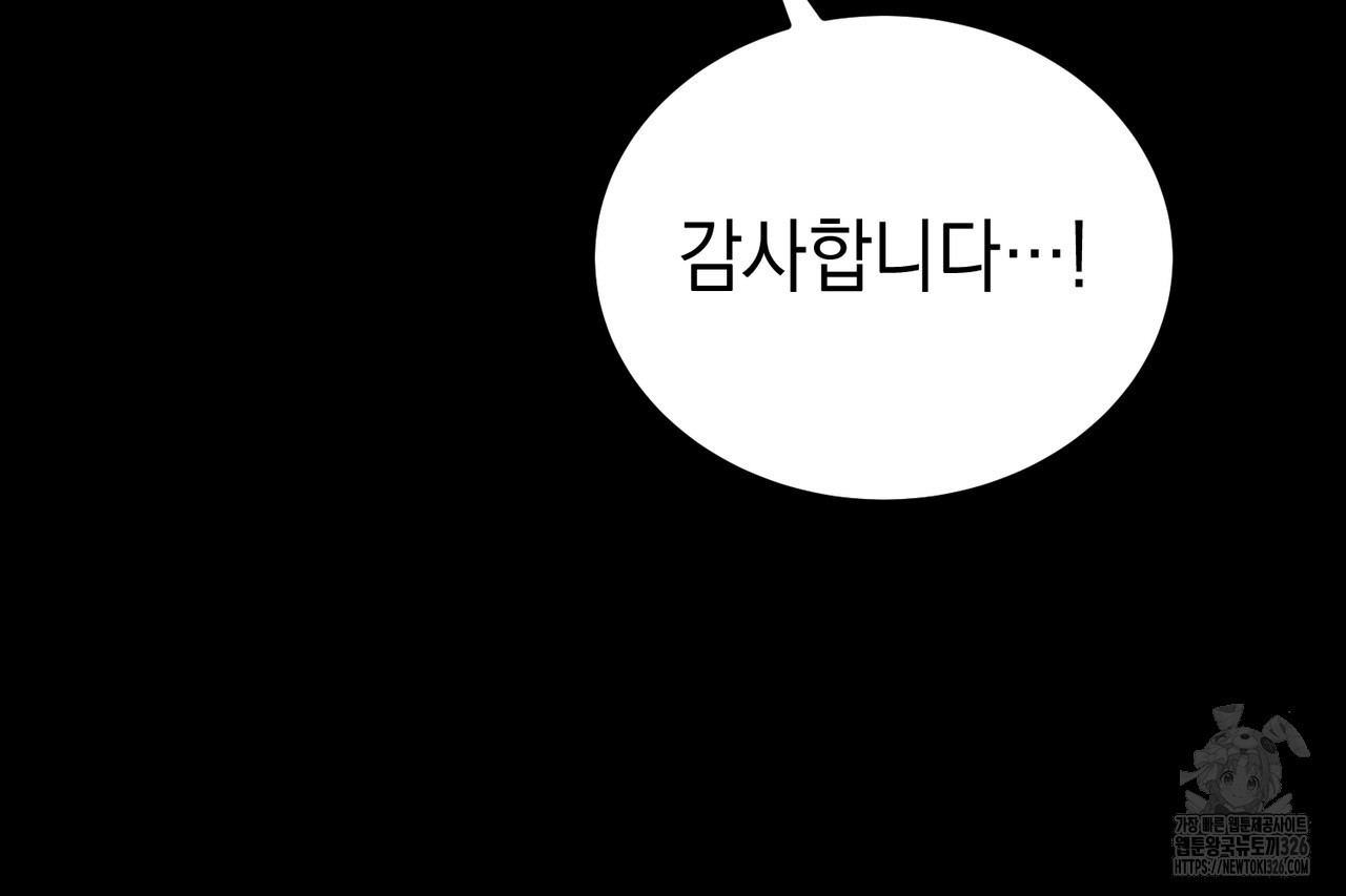 1708653477655namrk8tc8jg.jpeg