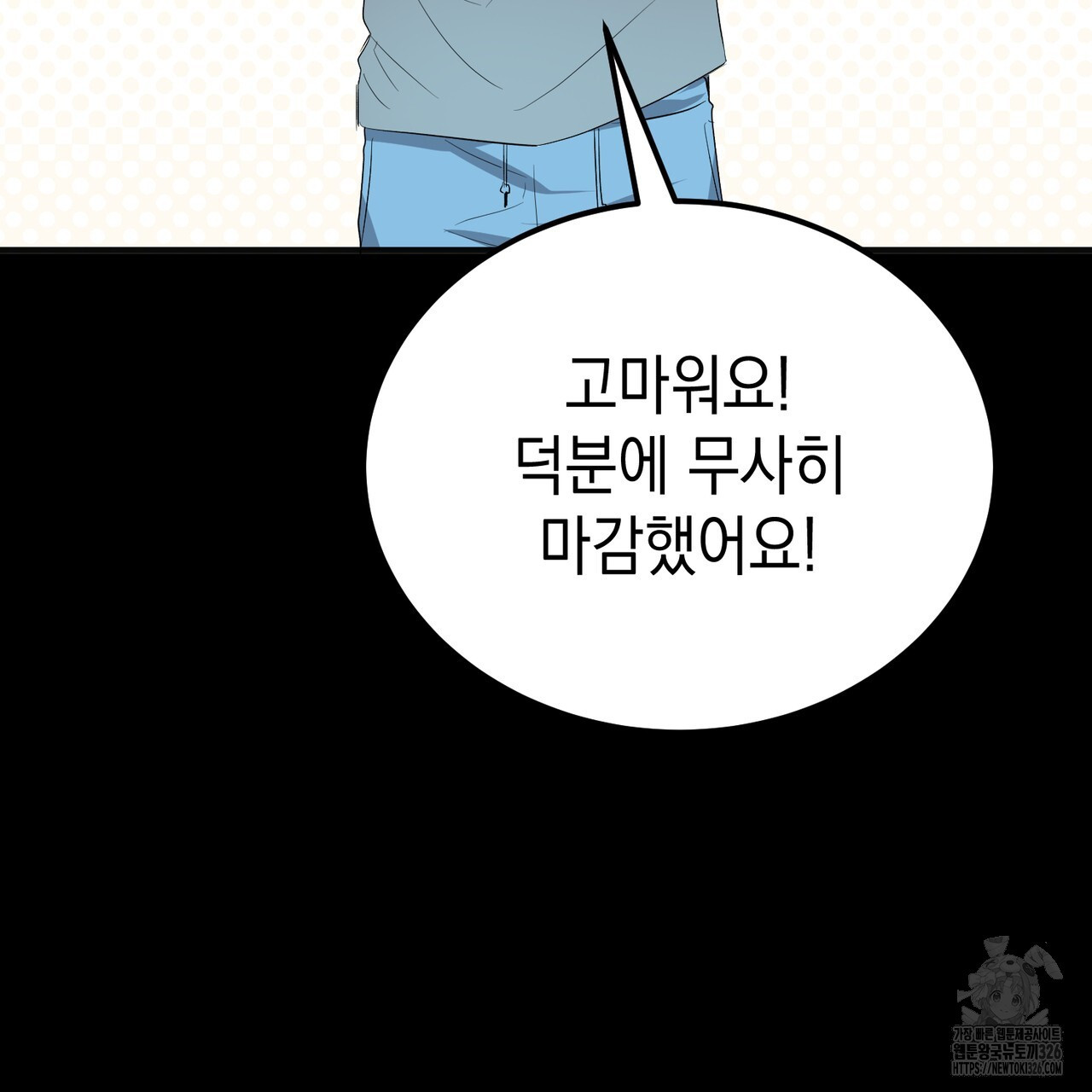 17086534934043vfje64buai.jpeg
