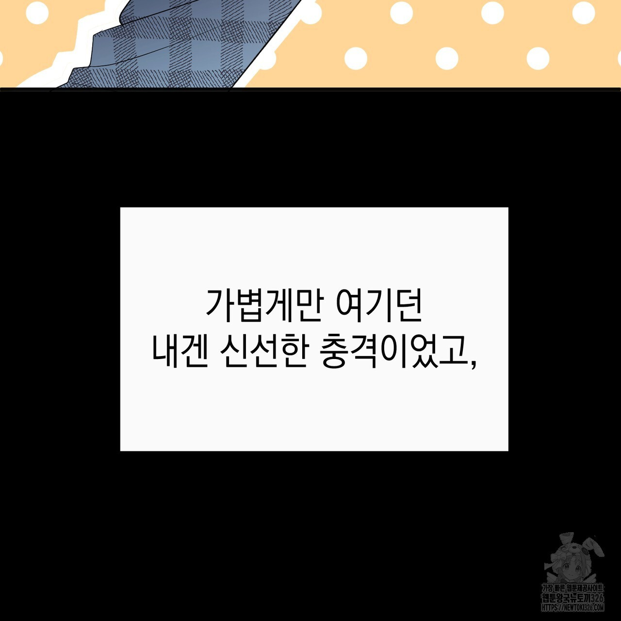 1708653498011oienvwj6kr.jpeg