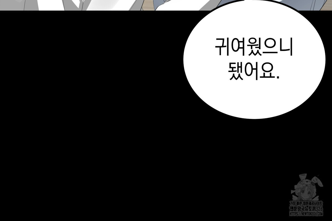 1708653499233kkp6e9x2x39.jpeg