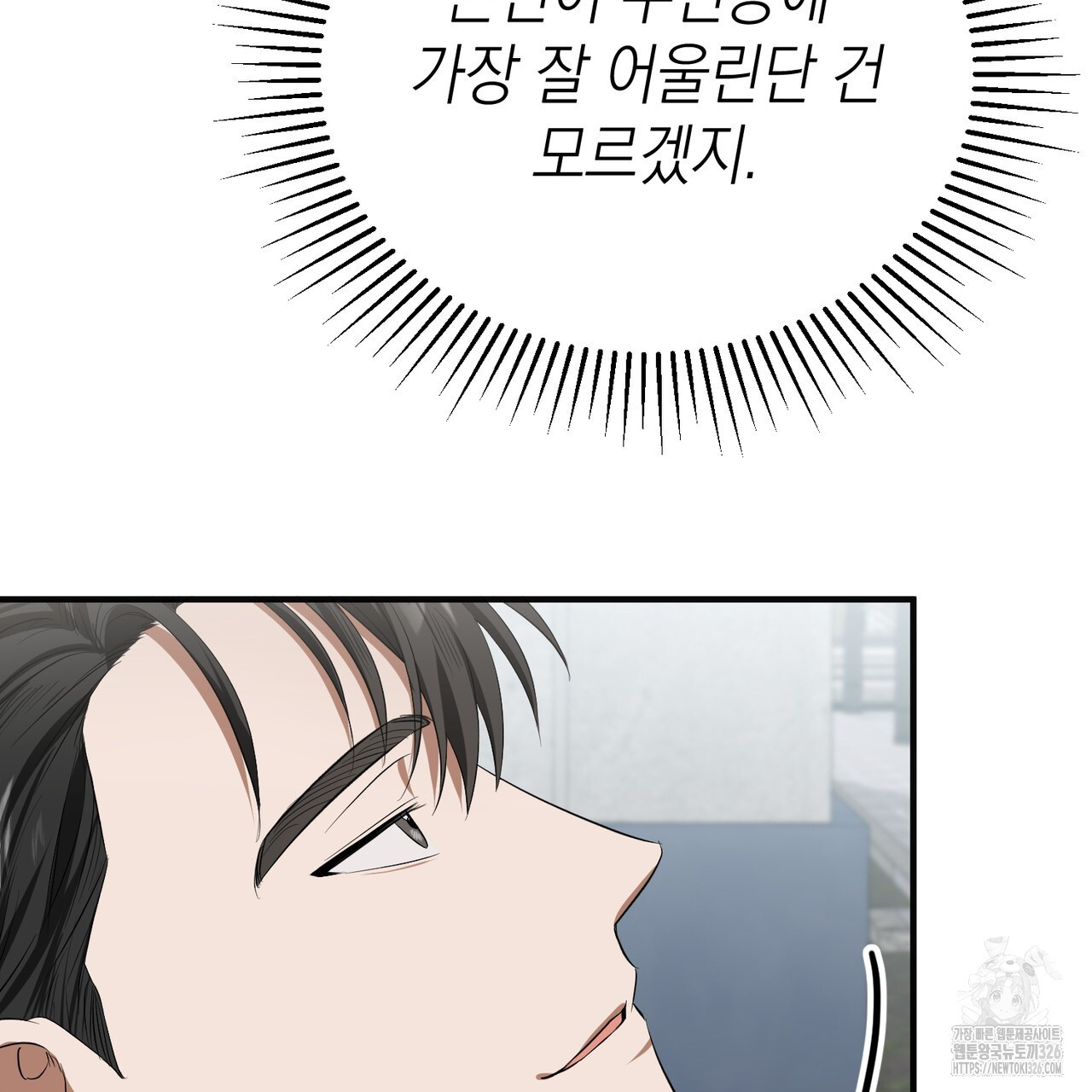 1708653501053ecc36qismbs.jpeg