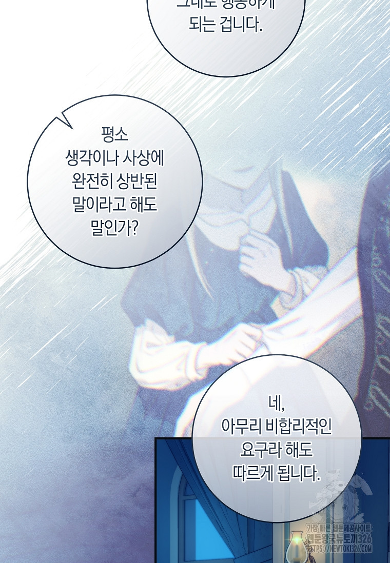 1708653132745yh9a88x1y58.jpeg