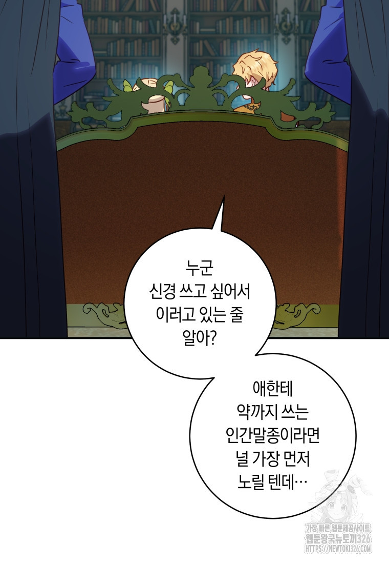 17086531360997iju93opktt.jpeg