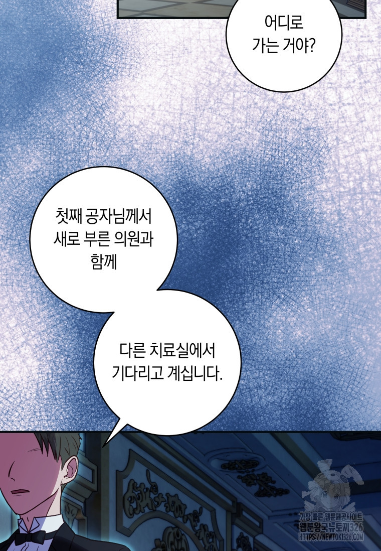 17086531410315ag6vq4bkqw.jpeg