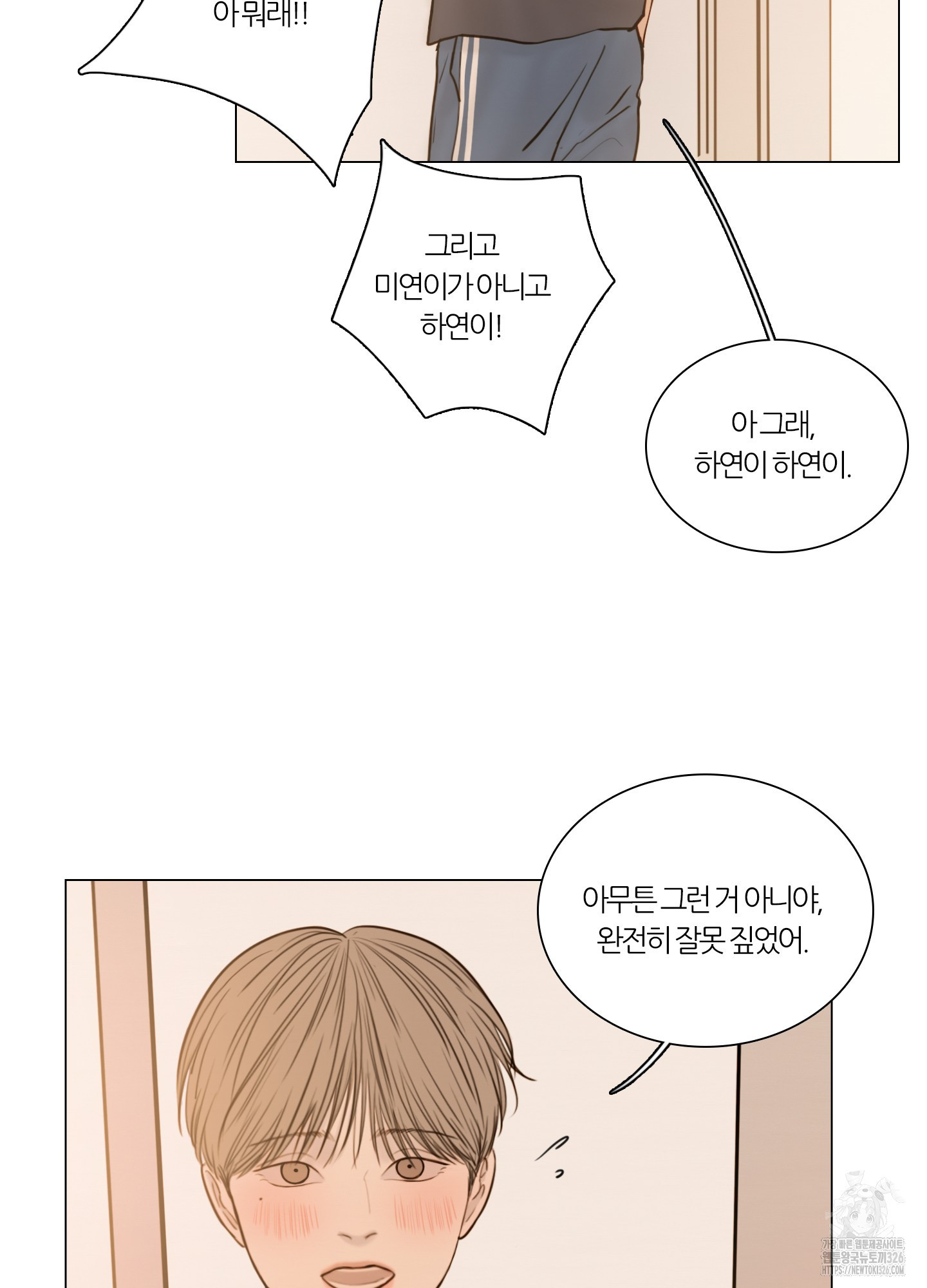 17086489740214qqi2ho4wnp.jpeg