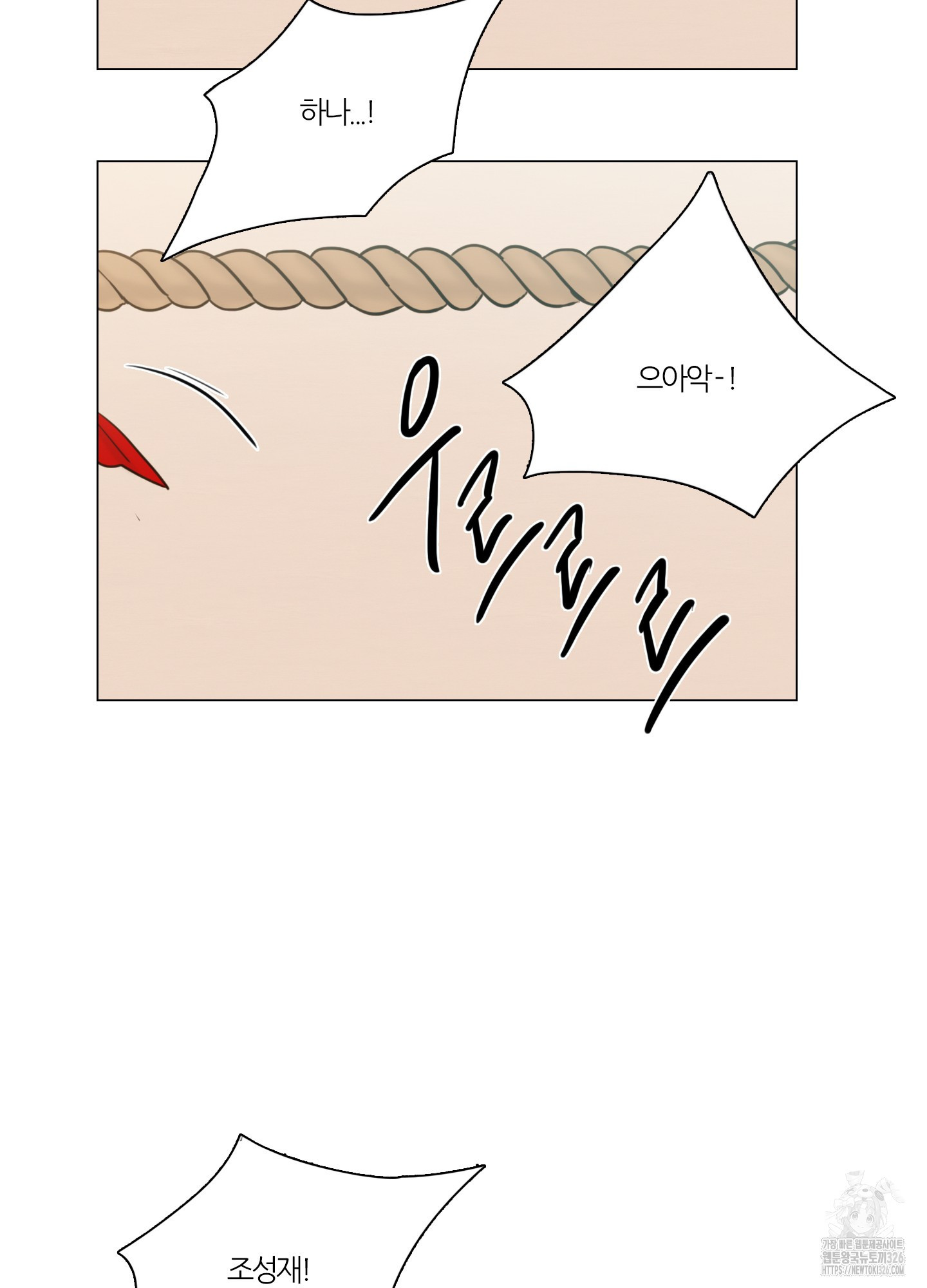 1708648934813tuwiuk33jyj.jpeg