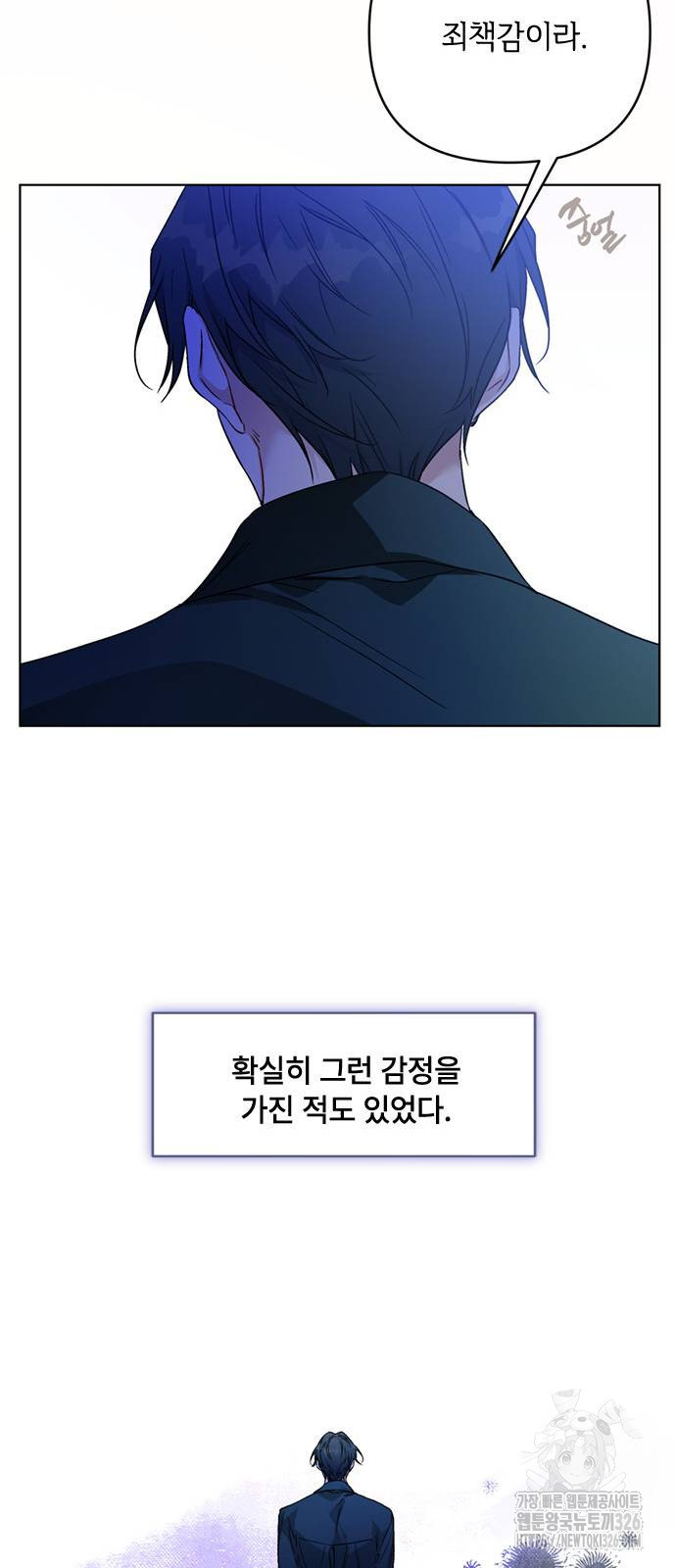 1708654082442au3dbkv2x86.jpeg