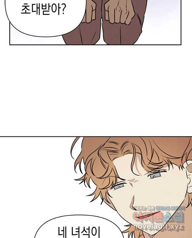 17086515694330gs4jzeyt3n.jpeg