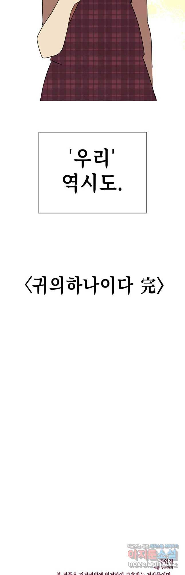 1708651576278rqo1v71mko9.jpeg
