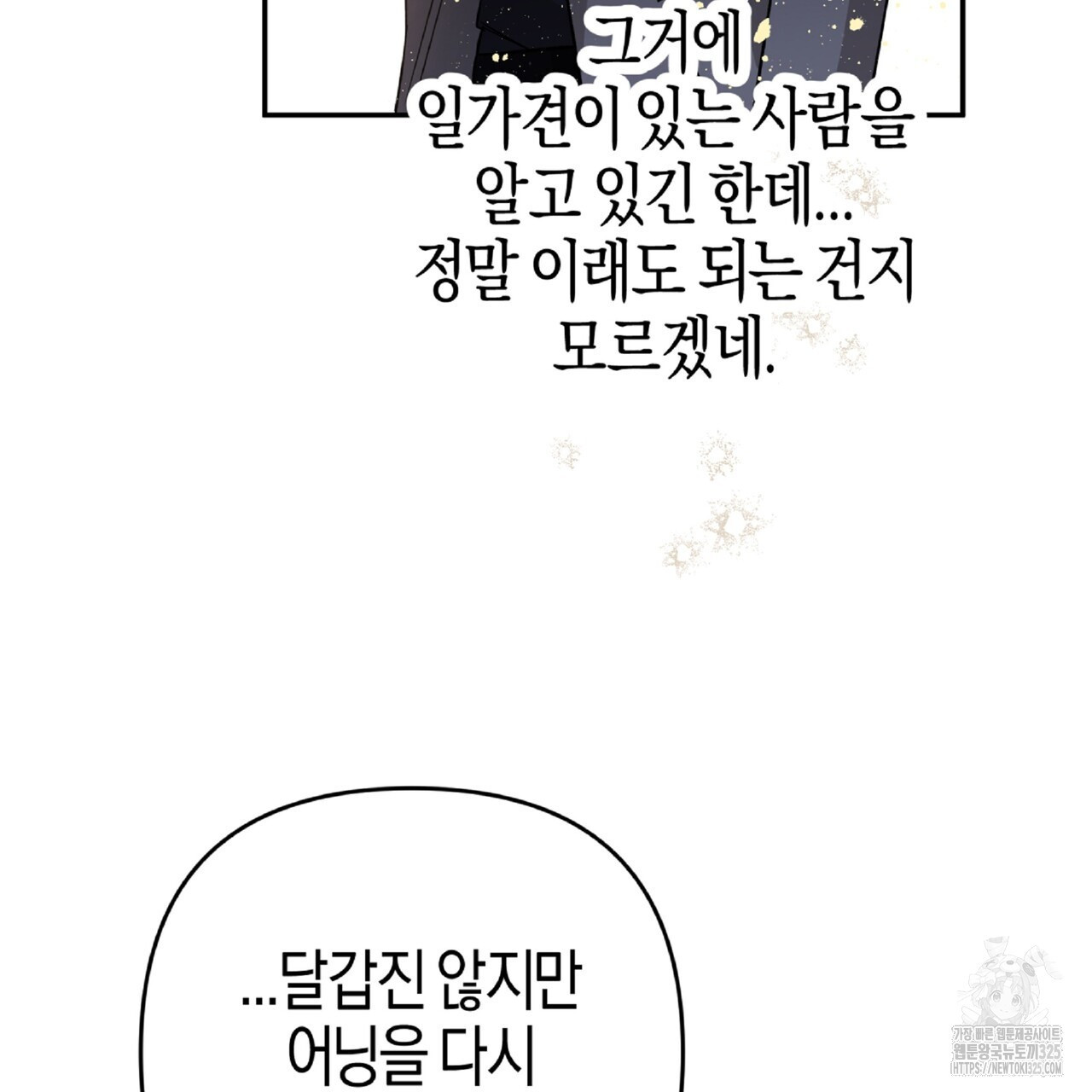 1708648363640v8aaun4xbat.jpeg