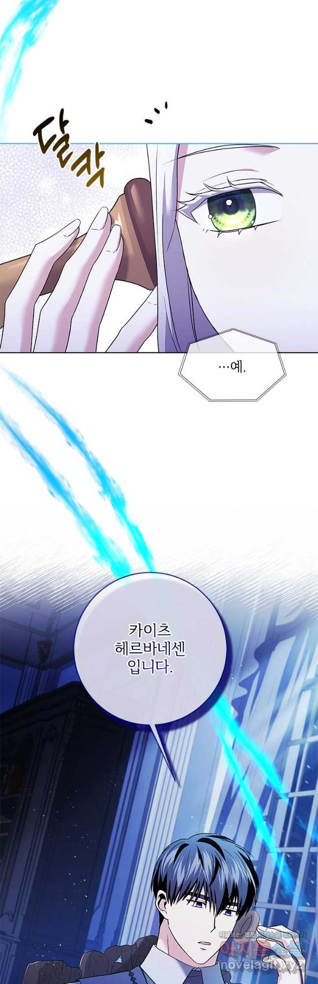 1708650861578w759wv400j.jpeg