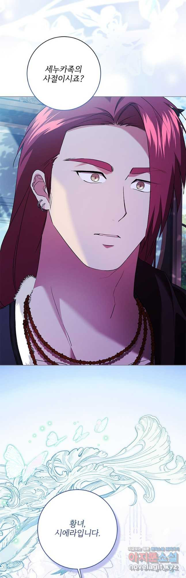 1708650873206yl4bdkfk01b.jpeg