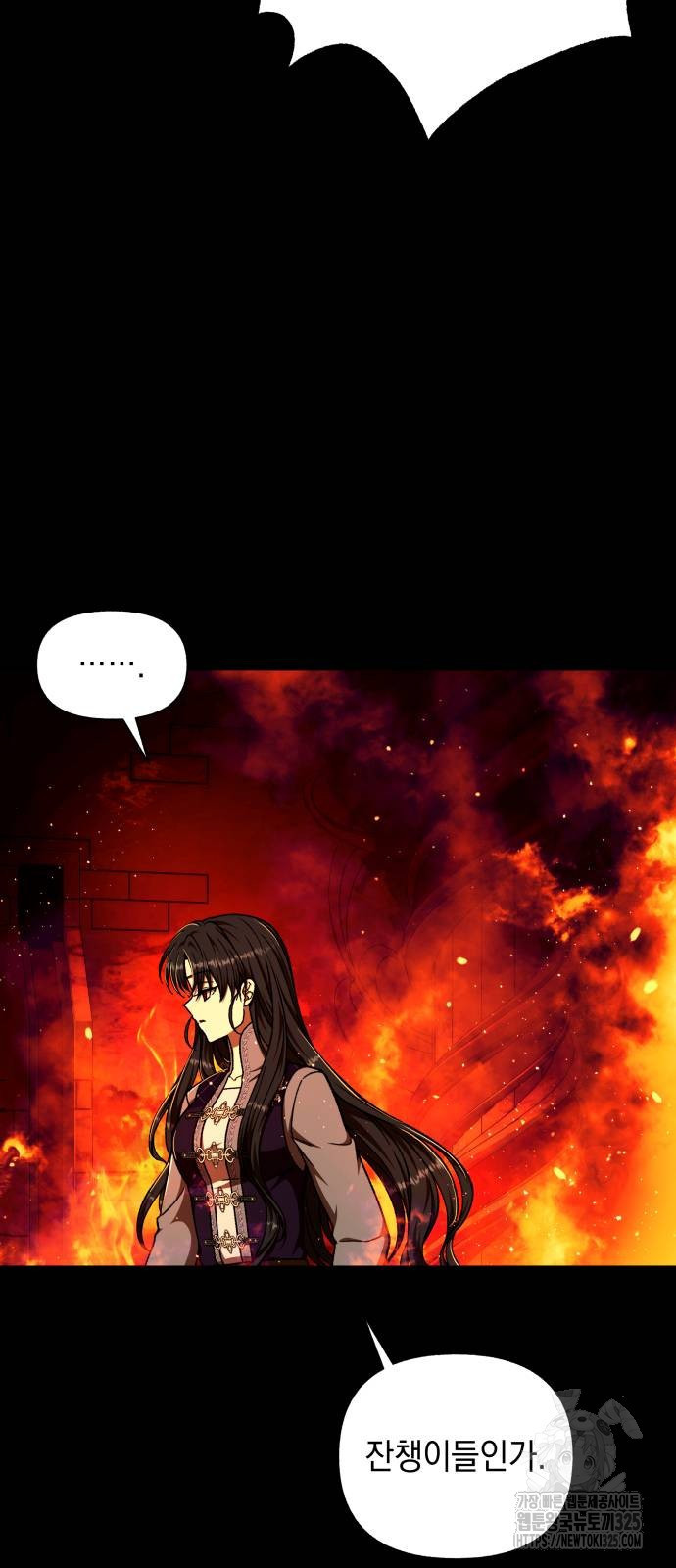1708648817813vxwzomy4h.jpeg