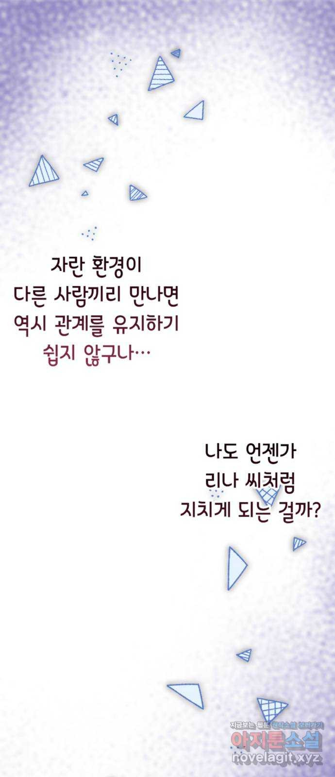 1708745306331vm7h8sew59j.jpeg