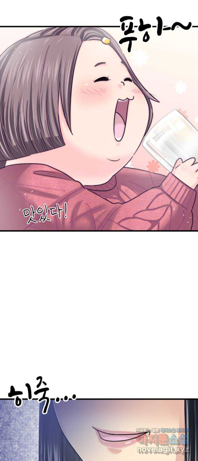 17087453085182r223xy22oe.jpeg