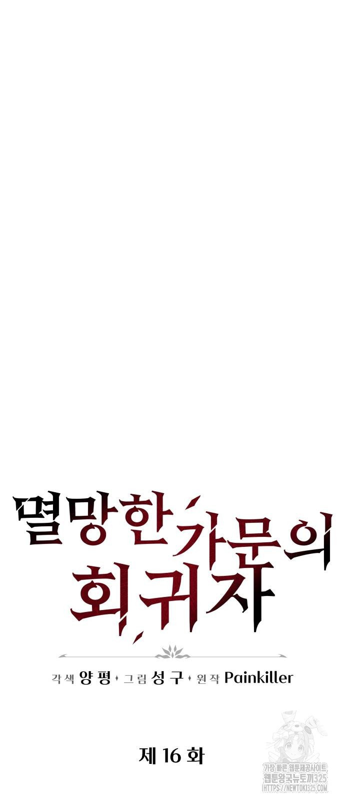 1708745960705zdi4jp1q1z.jpeg