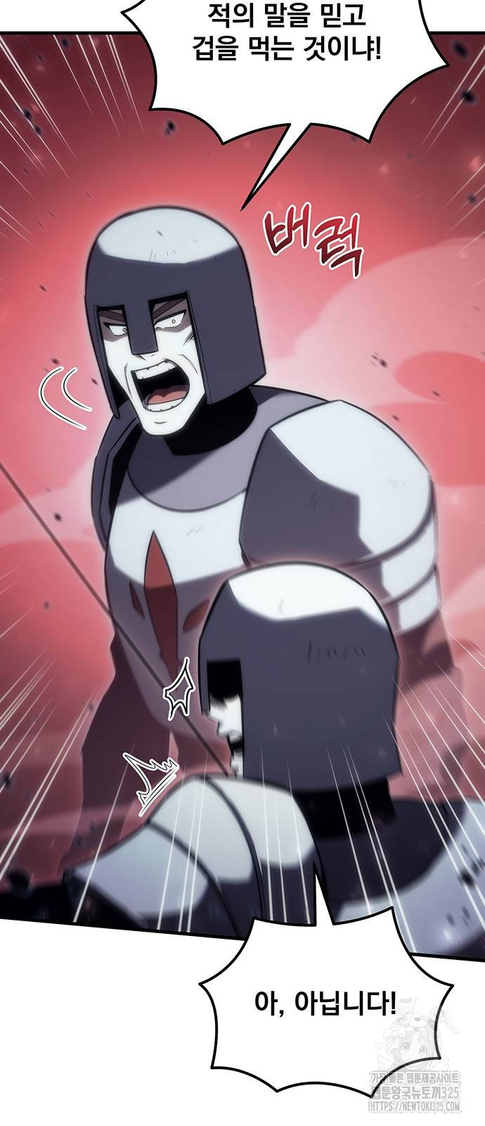 1708745999646rdigr2x4g.jpeg