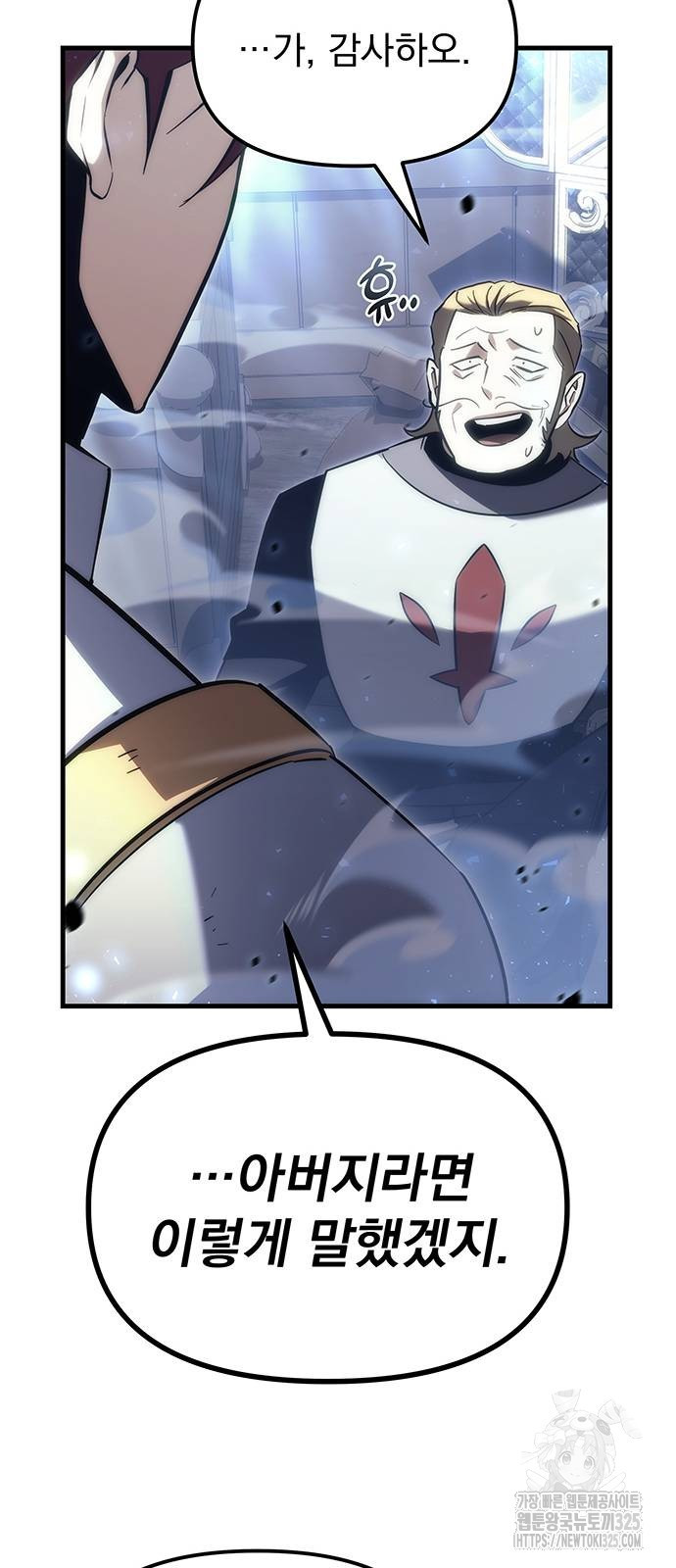 1708746005320zkmpj7fhcup.jpeg