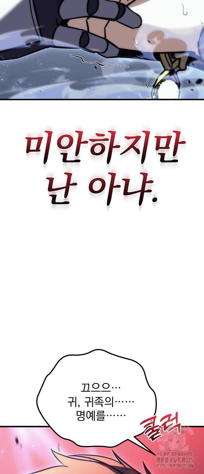 170874600732892so80khcwd.jpeg