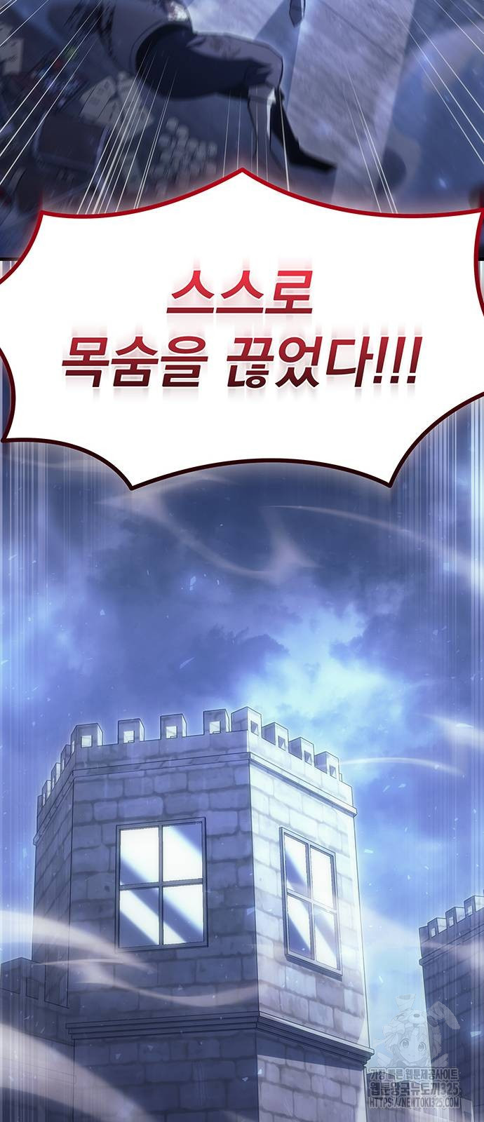 1708746009621yqwi8yne21o.jpeg