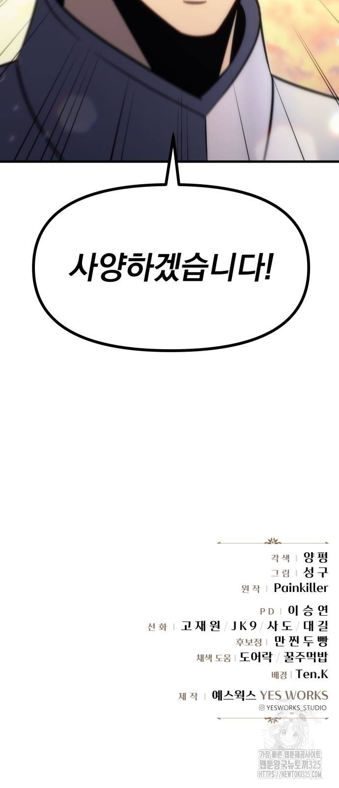 1708746013937n0xrwn5ffy.jpeg