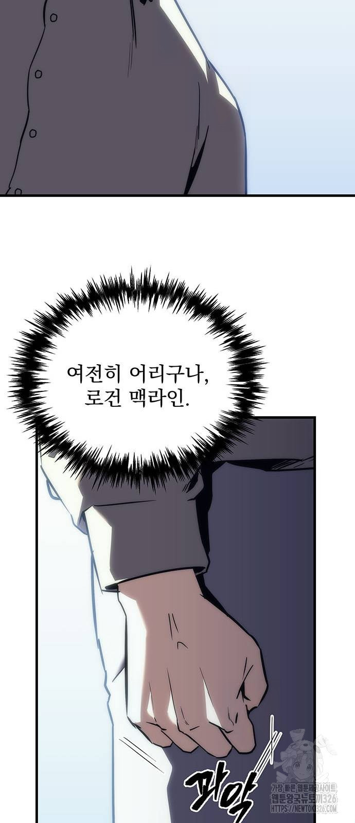 1708746040397gzf8xhoxldj.jpeg