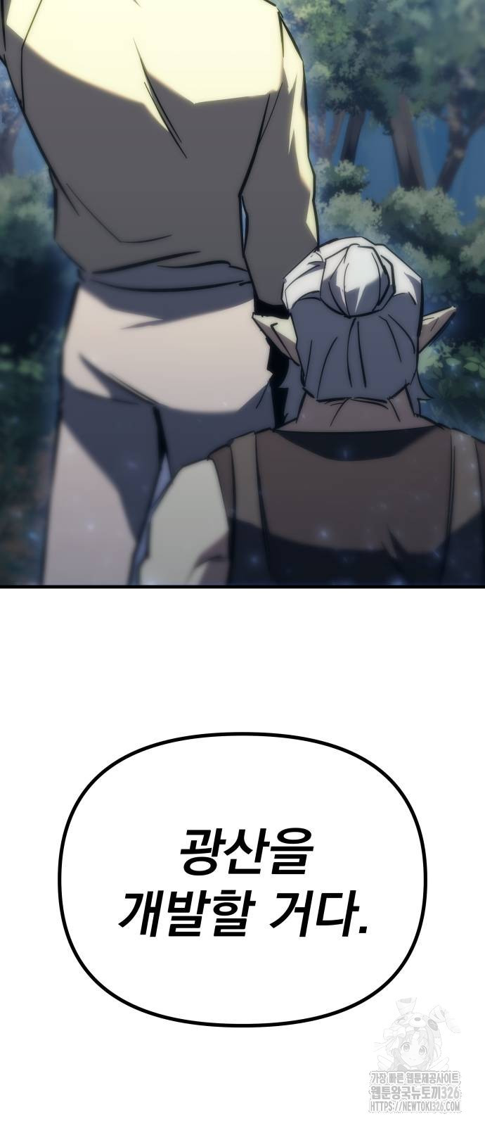 1708746047722d4d6az1wsj.jpeg