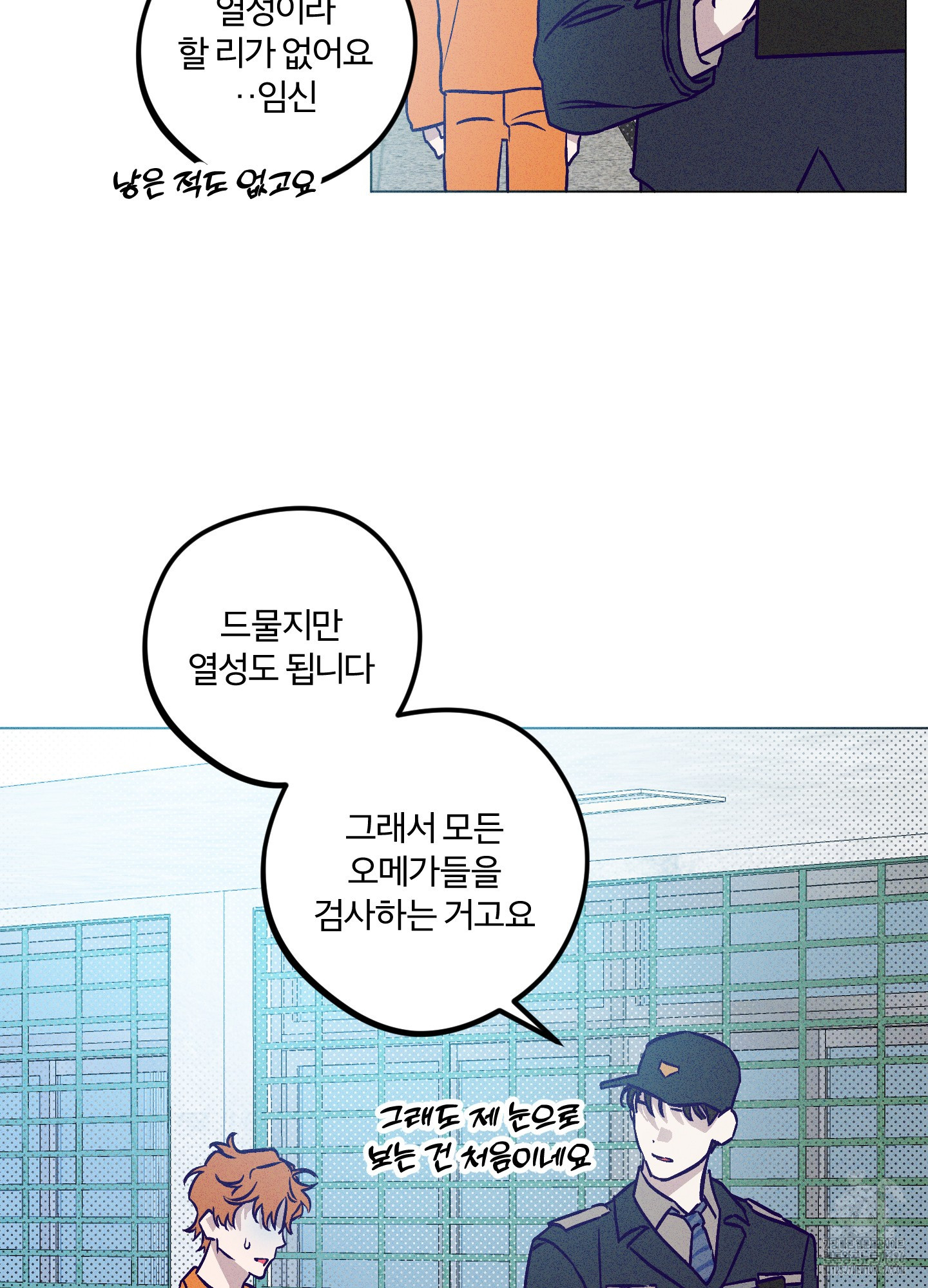 1708740622061un3pv2jwlsb.jpeg