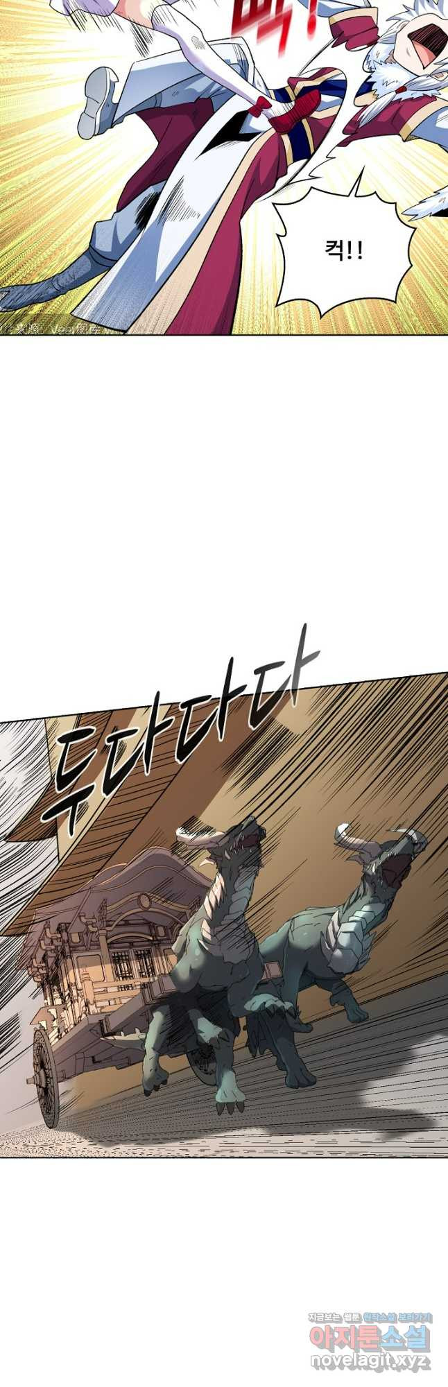 1708746907071ckvsnjo9yps.jpeg