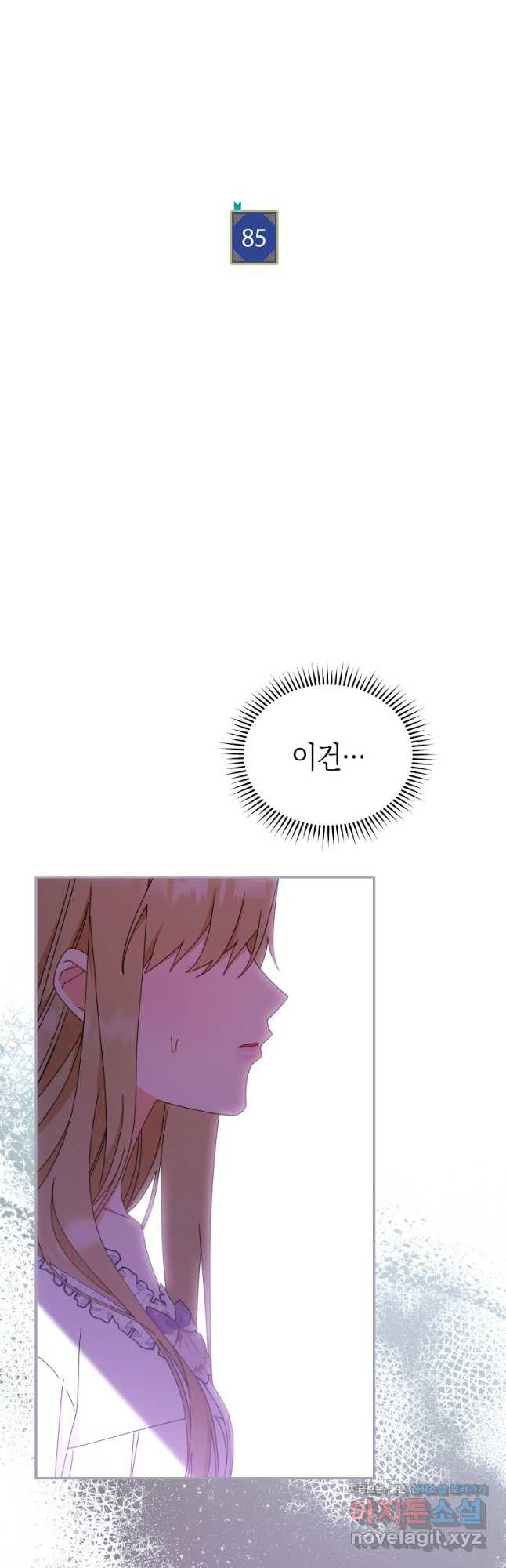 1708742919018l7j78589ka.jpeg