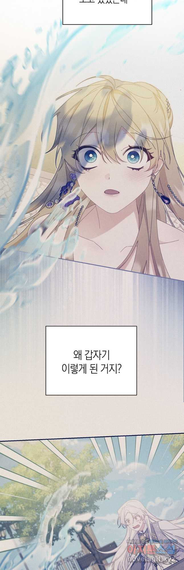 1708742919321rwgb79vaxf.jpeg
